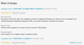 1790024138030.png