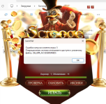 Снимок экрана 2026-09-22 005622.png