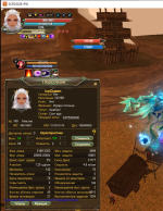 Screenshot_4.png