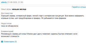 1790020958639.png