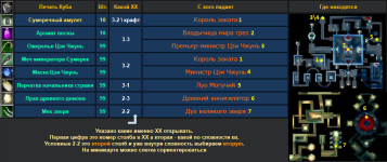 1790551422006.png