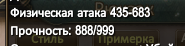 1790686486577.png