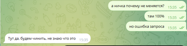 1790946625310.png