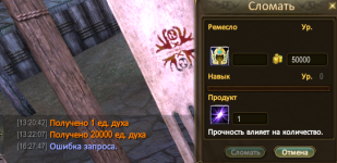 1790948057974.png