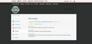 Безымянный.png