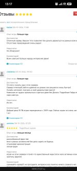 Screenshot_2026-10-05-13-17-34-070_com.yandex.browser.jpg