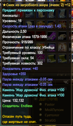 1791214945062.png