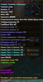 1791214960796.png