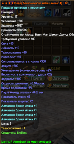 1791214980798.png