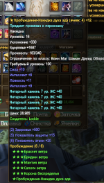 1791542621250.png
