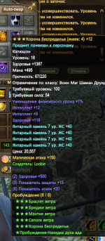 1791542633889.png
