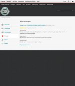 Screenshot_20261010_170056_Yandex Browser.jpg