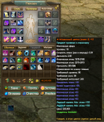 1792102931318.png