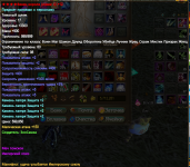 Screenshot_4.png