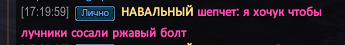 asdasdaмени.png