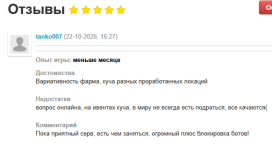 1792727497035.png