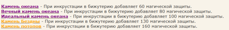 1792853626672.png
