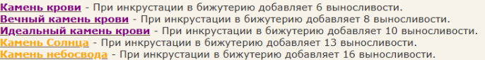 1792853633958.png
