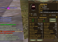 1793218048367.png