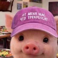 МилашкаКакашка